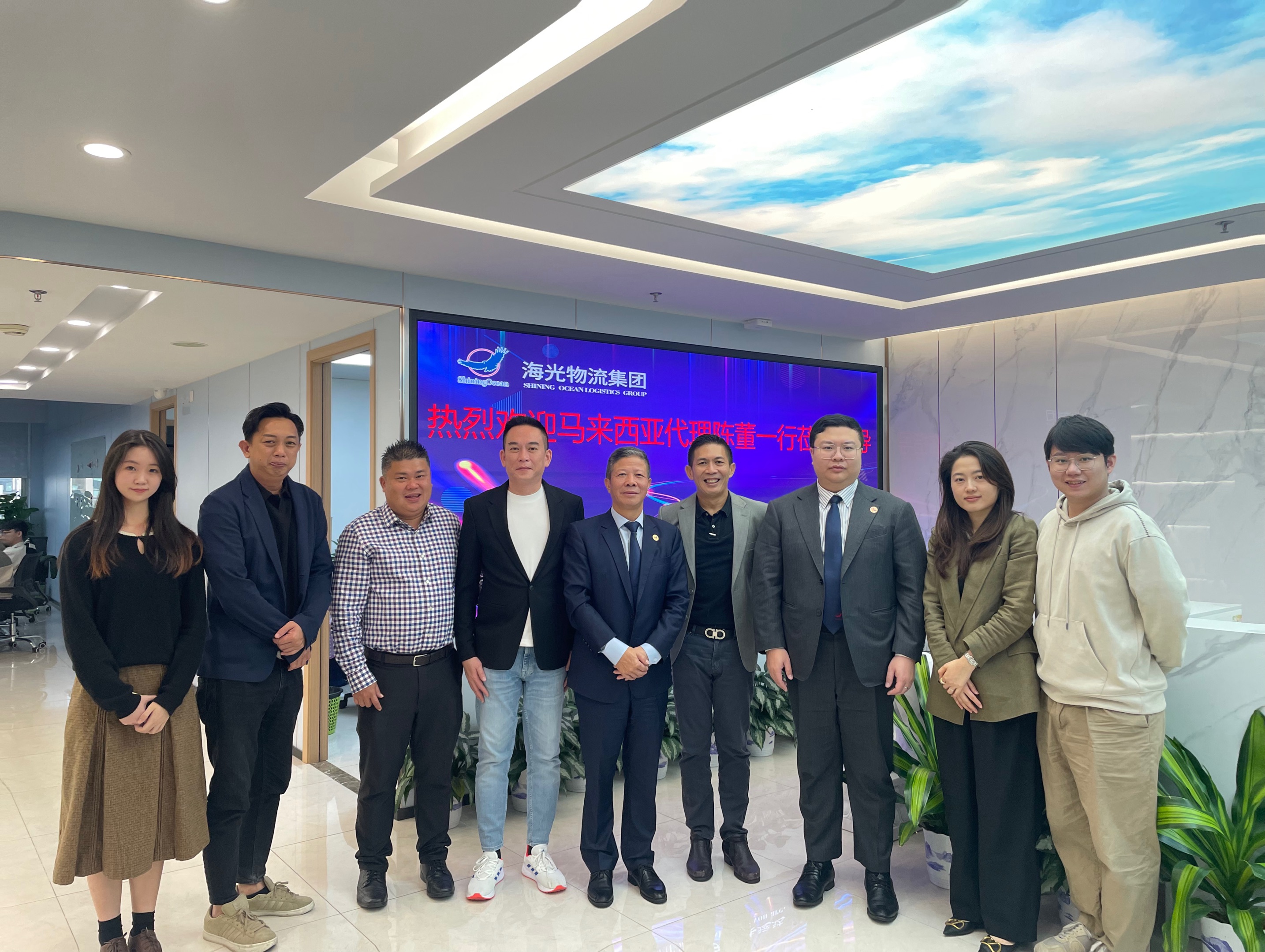 馬來(lái)西亞代理蒞臨海光