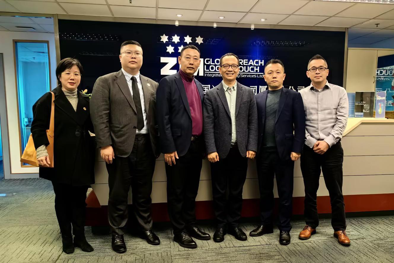 集團(tuán)高層拜訪(fǎng)ZIM