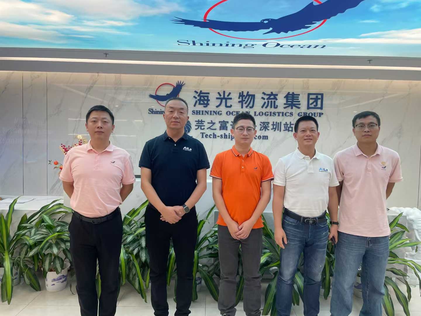 AILA代表蒞臨海光總部