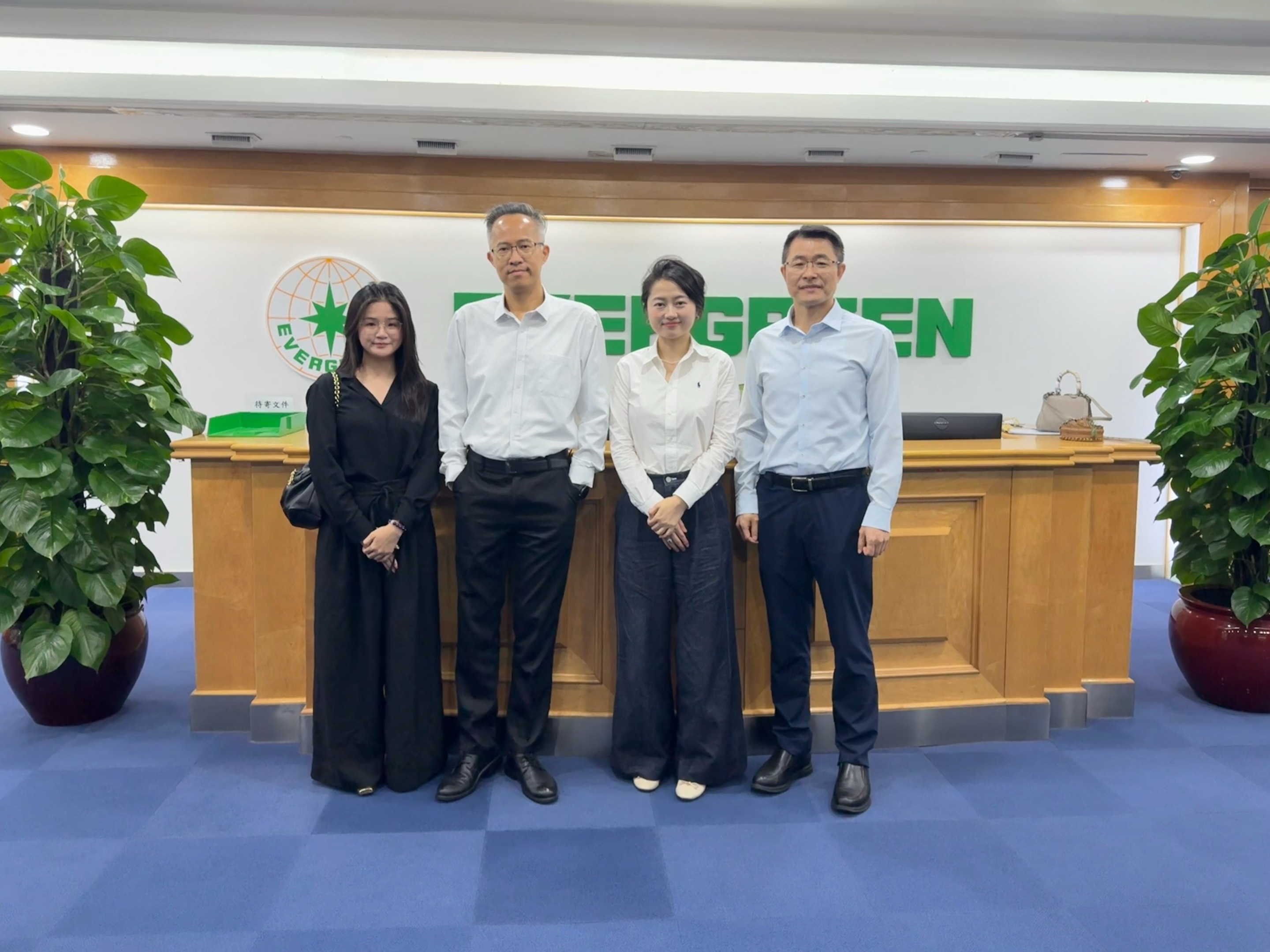 Senior managements of the Shining Ocean Logistics Group visited EMC