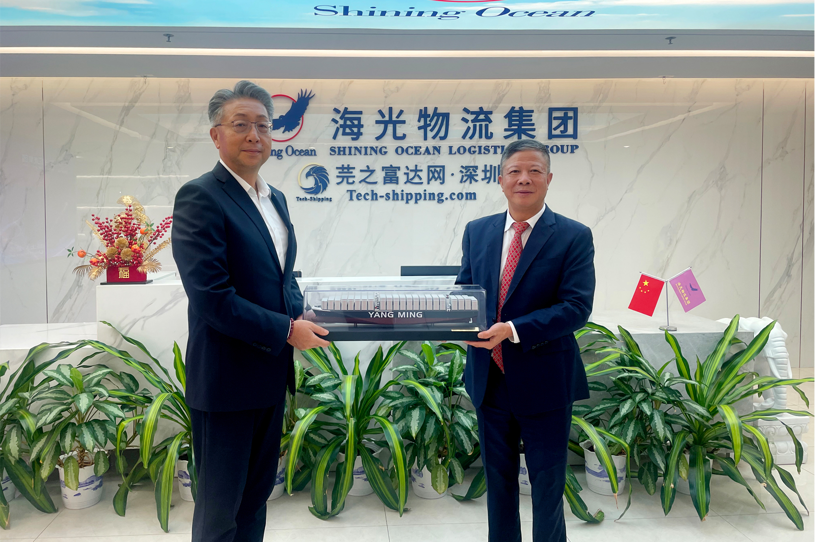 YML華南區(qū)總經(jīng)理蒞臨福保總部