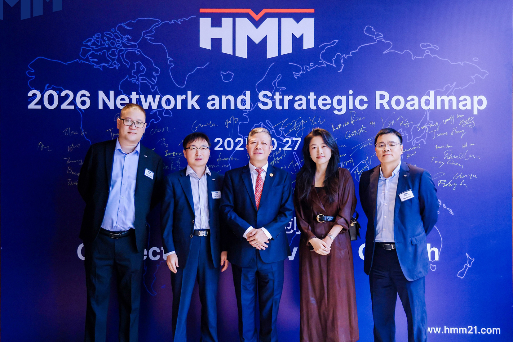 集團(tuán)高管參加HMM晚會(huì)（深圳）